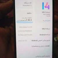 گوشی نوت ۱۳ ۲۵۶گیگ|موبایل|گنبد کاووس, |دیوار