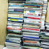 دفتر و کتاب