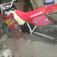 CR 85