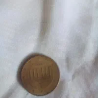 سکه|کلکسیون سکه، تمبر، اسکناس|کوهیخیل, |دیوار