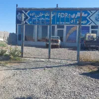 مغازه درجاده کلیبر