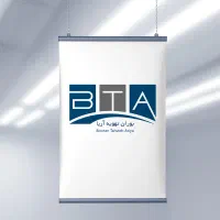 فروش هواساز استاندارد و بیمارستانی