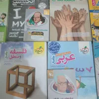 کتاب کنکور|کتاب و مجله آموزشی|اصفهان, بابوکان|دیوار