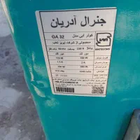 کولر ابی ۳۲ هزار جنرال|کولر آبی|ارومیه, |دیوار