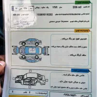 206 v8 مدل 1389|خودرو سواری و وانت|پاکدشت, پاکدشت (مامازند)|دیوار