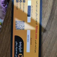 اشتراک فیلیمو