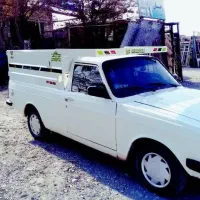 وانت بار .جابه جایی