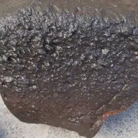 انواع سنگهای آسمانی و زمینی|جواهرات|آغاجاری, |دیوار