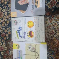 میکرو طلایی گاج
