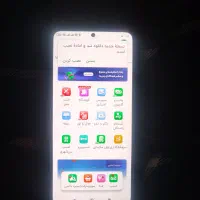 12 t pro|موبایل|همدان, |دیوار