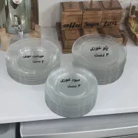 ظروف پیرکس فرانسه اصل|ظروف سرو و پذیرایی|قم, دروازه چوبی|دیوار