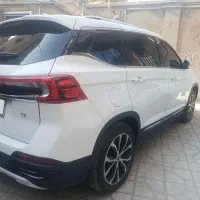 فردا