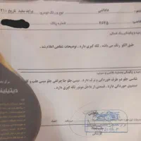 پراید ۸۵ دوگانه سوز شاسی پلمپ|خودرو سواری و وانت|بابل, |دیوار