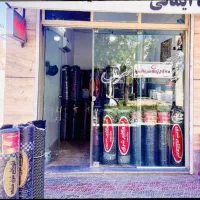 نمایندگی ایزوگام شرق مشهد( ایمانی ).  نقد و اقساط