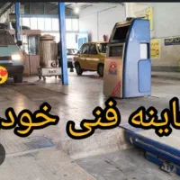 دریافت معاینه فنی بدون معطلی زیر ۱۰ دقیقه