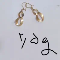 طلا بدون درصد