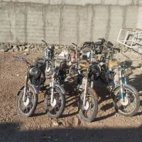 موتور سیکلت مزایده