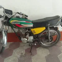 فروش موتور سیکلت ۹۳