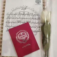 فنون قبولی در آزمون وکالت