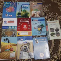 انواع کتابهای پایه هفتم|کتاب و مجله آموزشی|سبزوار, هویزه|دیوار