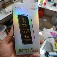 پخش گلس عمده