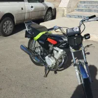 هندا مزایده