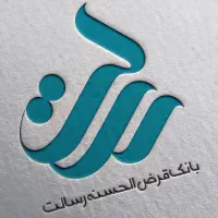 و.اام آسان