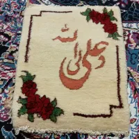 تابلوفرش دستبافت