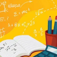 تدریس خصوصی ریاضی ششم