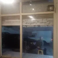 کپسول گازال پی جی پراید