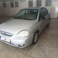 ریو مدل اخر ۸۸