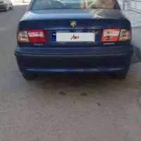سمند