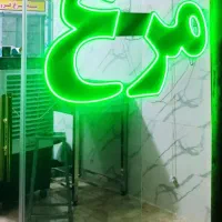 ال ایی دی نوشته مرغ LED