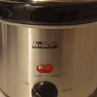 آرام پز فلر feller