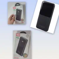 پاوربانک