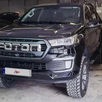 فوتون g7 402