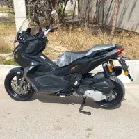 advکبیر اب خنک