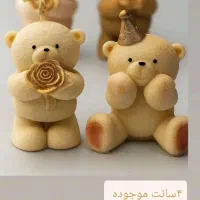 شمعدان|مجسمه، تندیس، ماکت|آشخانه, |دیوار