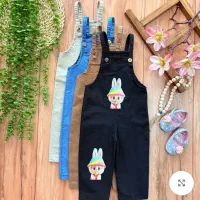 لباس بچه گانه|کفش و لباس بچه|کرمان, |دیوار