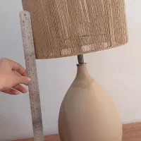آباژور