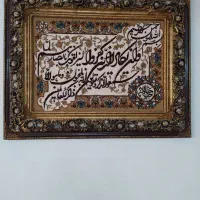 تابلو فرش قدیمی ، طرح شیک قاب گل برجسته