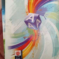 دفتر مدرسه|لوازم التحریر|کاشان, ملا حبیبالله شریف|دیوار