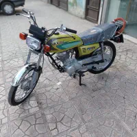 هندا مزایده