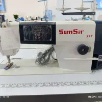 چرخ راسته سان سیر
