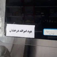 هود سینگ گاز|هود|مشهد, فدک|دیوار