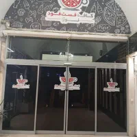 ۱۸۰متر مغازه مناسب کافه فست|اجارهٔ مغازه و غرفه|تهران, کوهک|دیوار