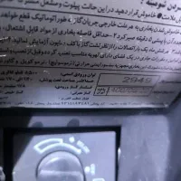 بخاری طرح شومینه کاملا نو|بخاری، هیتر، شومینه|قم, نیروگاه|دیوار