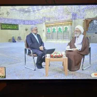 تلویزیون ال ای دی ۴۳ اینچ ایکس ویژن