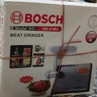 چرخ گوشت نو