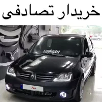 تندر 90 مشکی / ماشین تصادفی تو بفروش